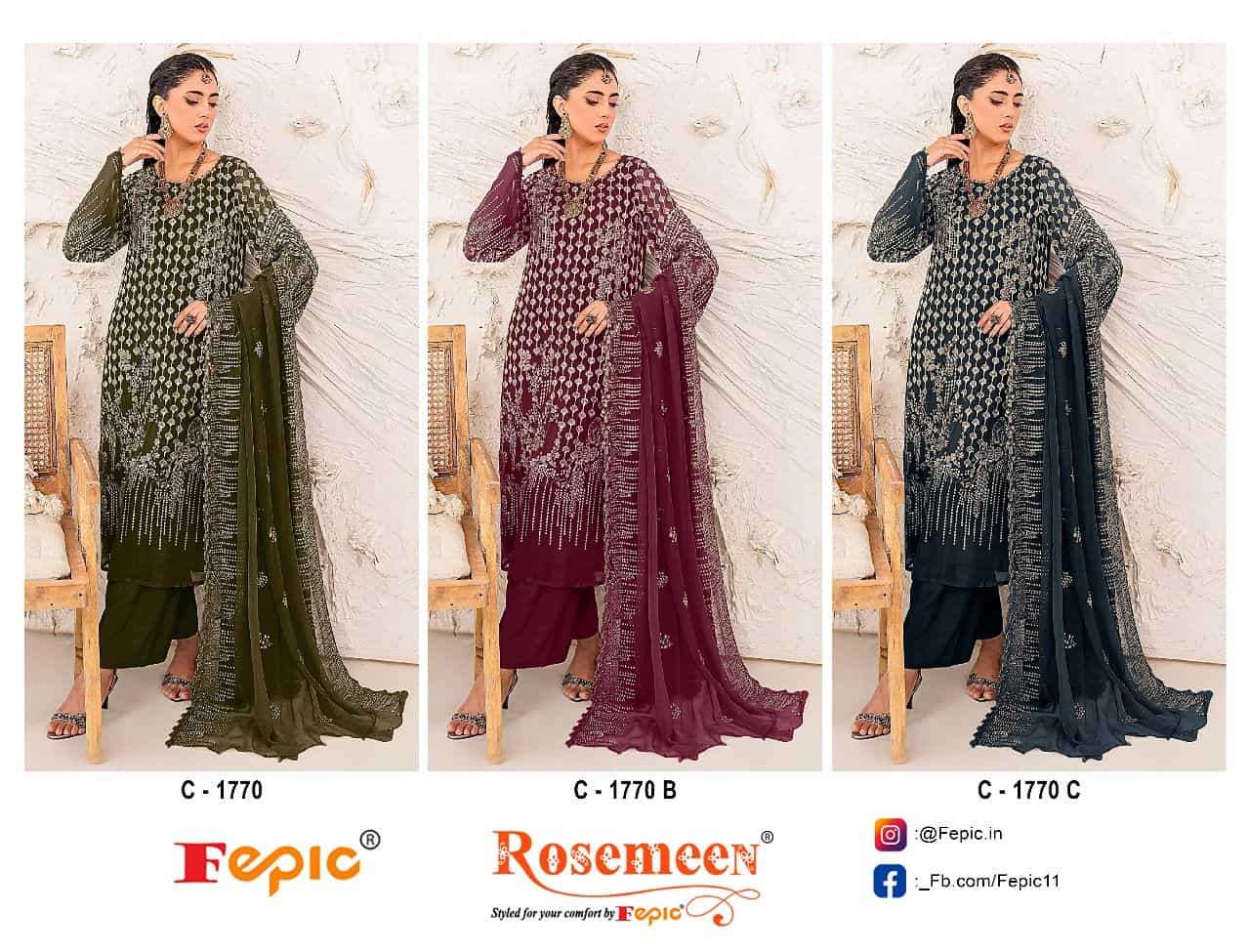 Fepic Rosemeen Designer Pakistani Salwar Suit view 4