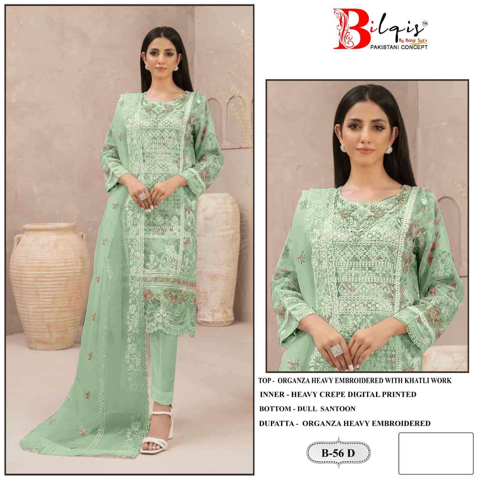 Bilqis Heavy Embroidered Organza Salwar Suit view 5
