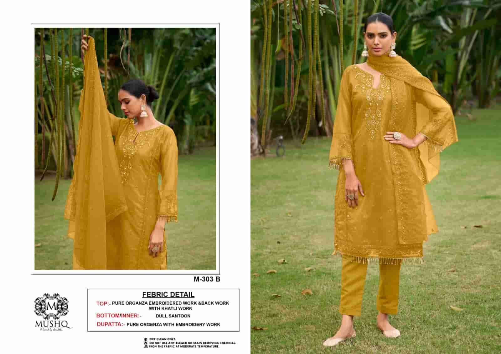 Mushq M 303 Colors Pakistani Fancy Designer Embroidered Salwar Suit Wholesalers view 3