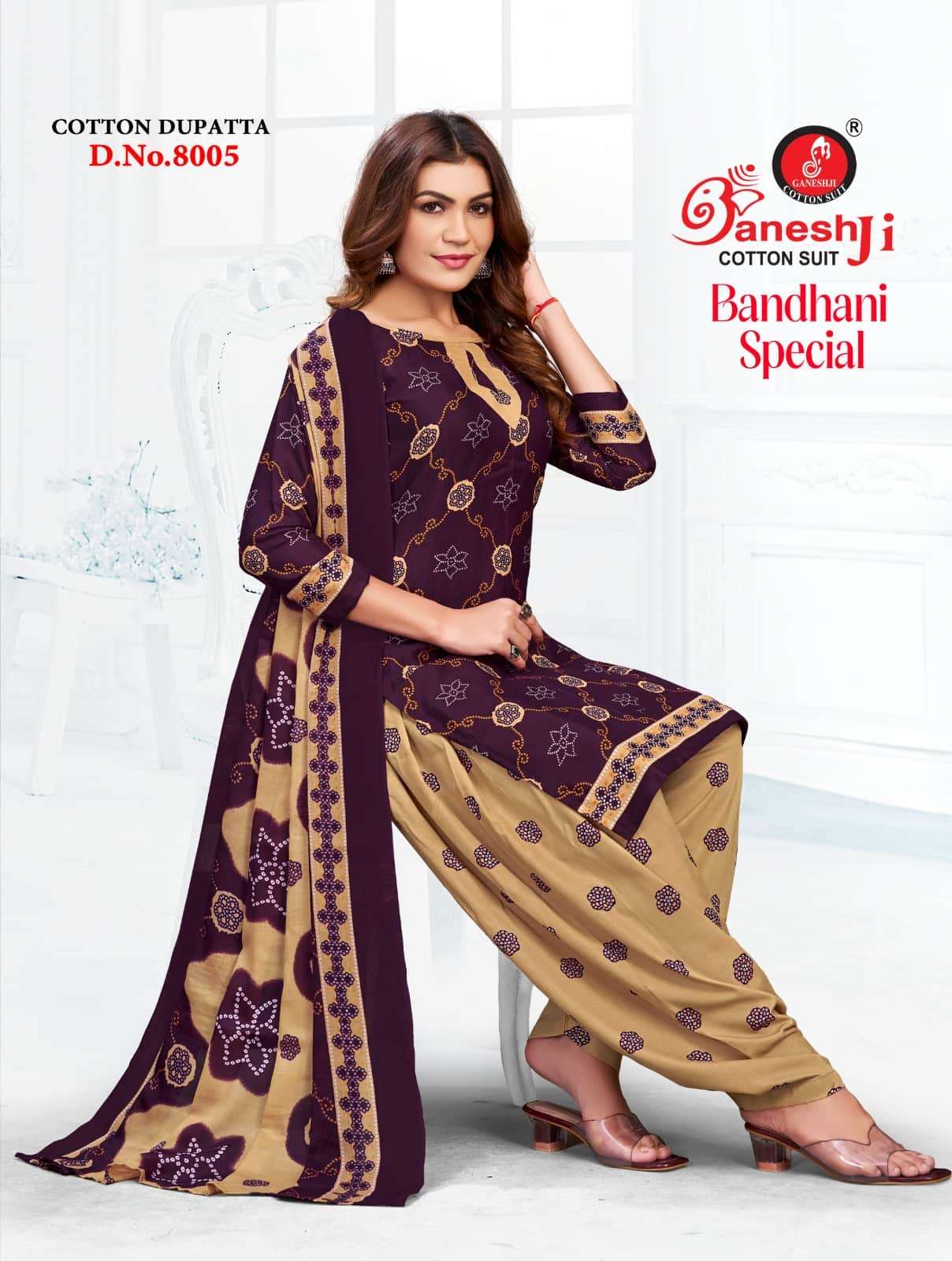 Ganeshji Bandhani Special Patiyala Vol 8 Patiyala Print Cotton Dress Material view 6