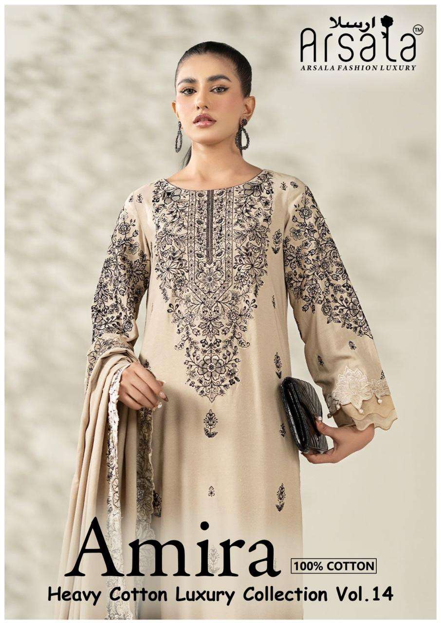 Arsala Amira Vol 14 Cotton Salwar Suit view 2