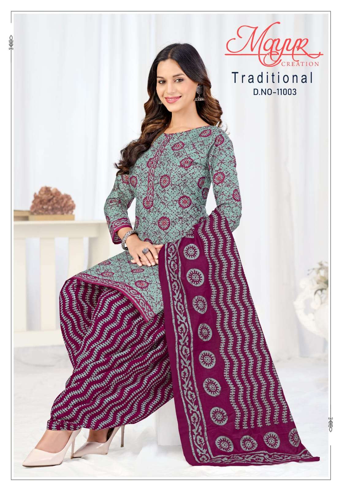 Mayur Traditional Pure Cotton Dress Material view 10