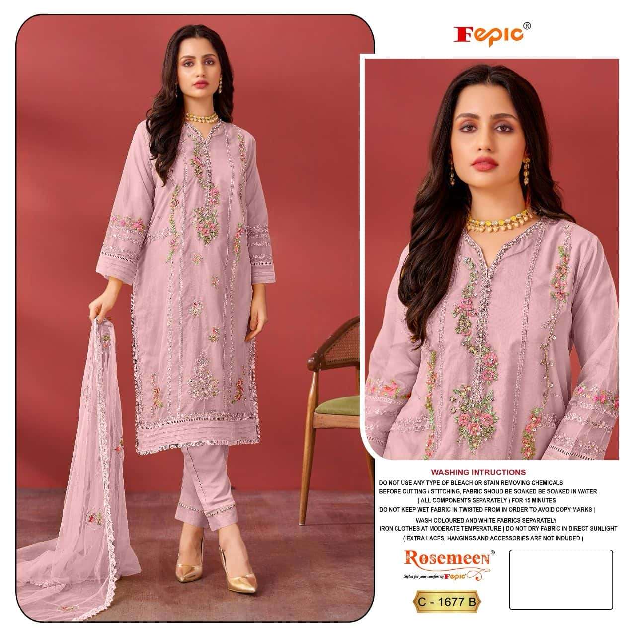 Fepic C 1677 Colors Pakistani Style Heavy Designer Festive Wear Suit Wholesalers view 2