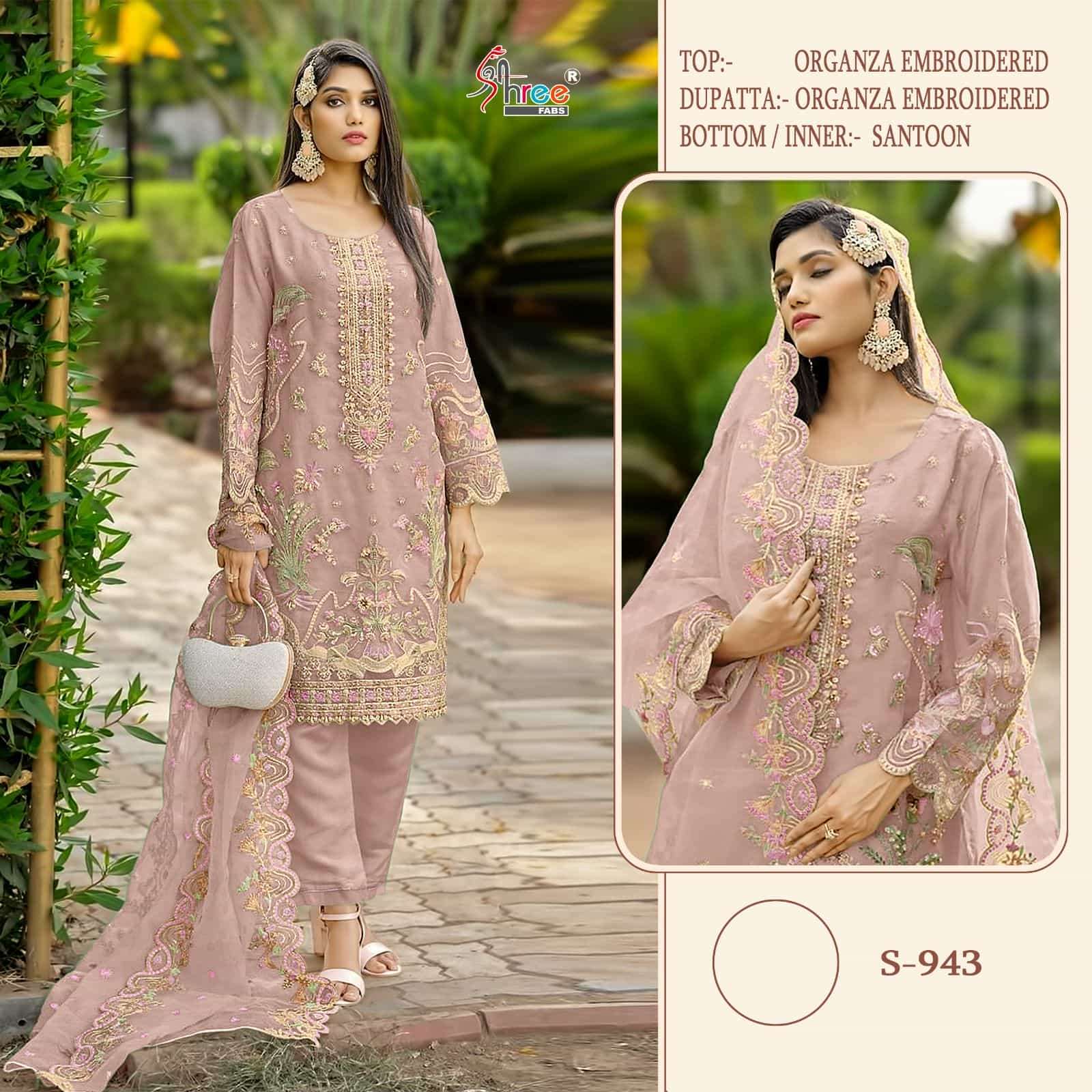 Shree Fabs S 943 Colors Pakistani Heavy Designer Festive Wear Salwar Suit Wholesalers view 3