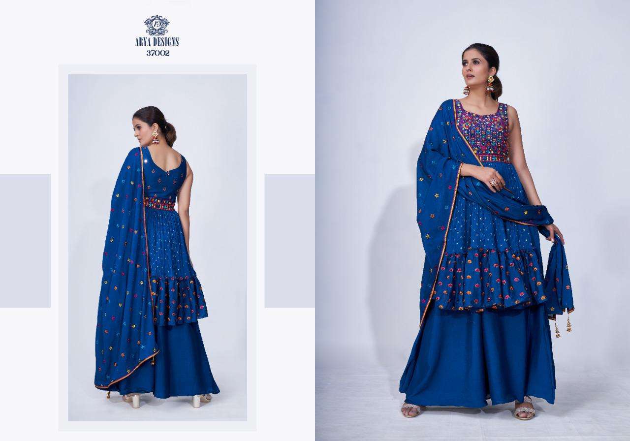 Arya Designs Blush Vol 2 Party Wear Gharara Sharara Suit view 9