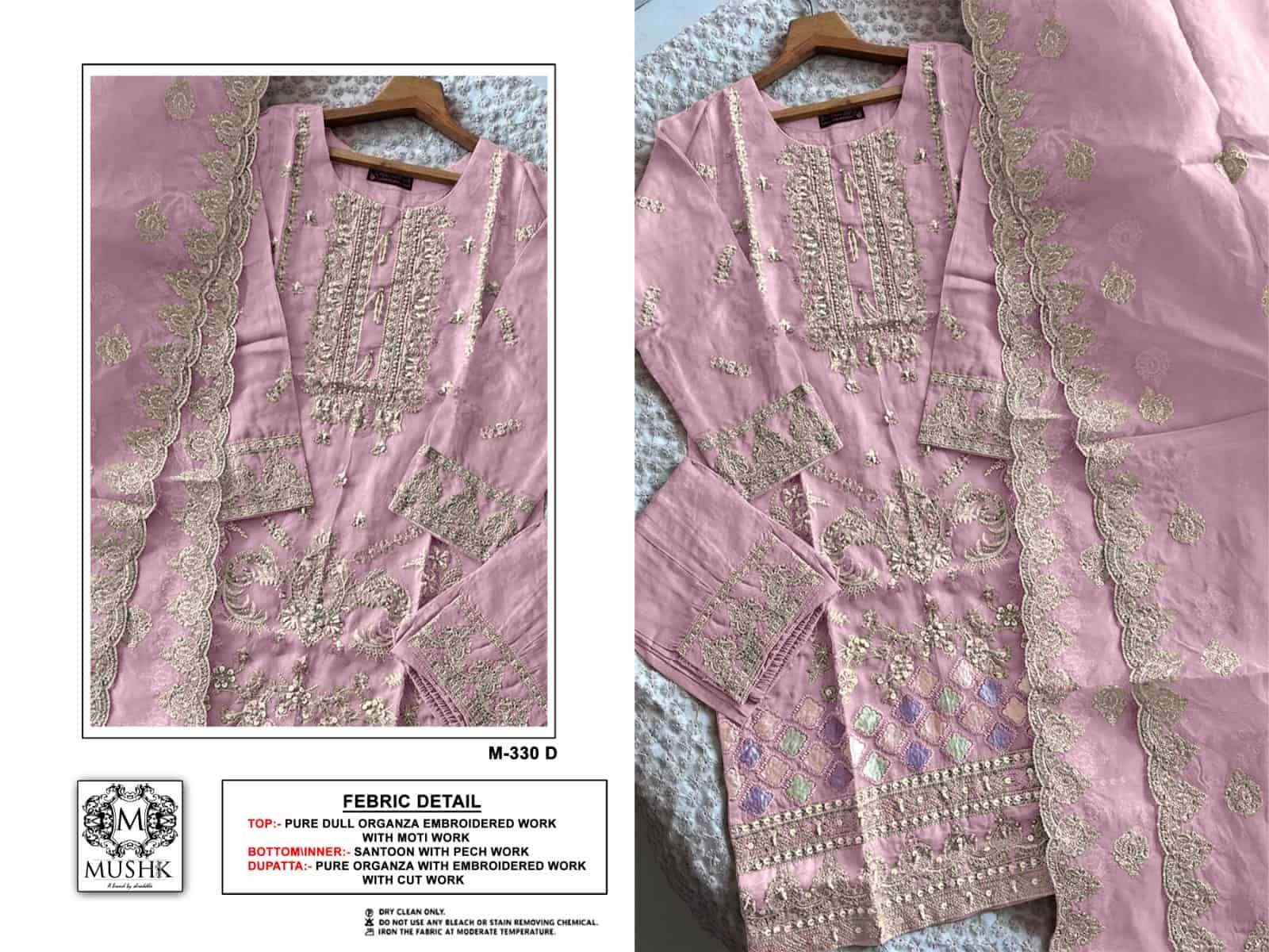Mushq M-330 Embroidered Organza Salwar Suit view 4
