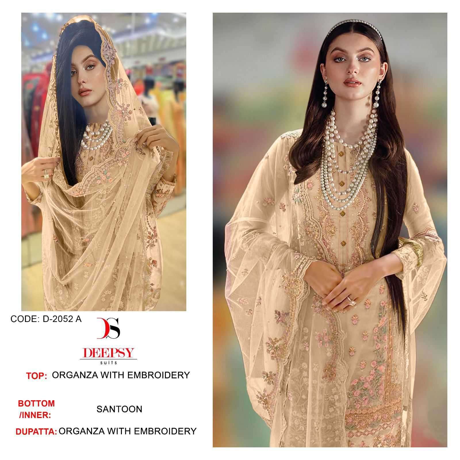 Deepsy D 2052 Colors Pakistani Designer Organza Ladies Suit view 3