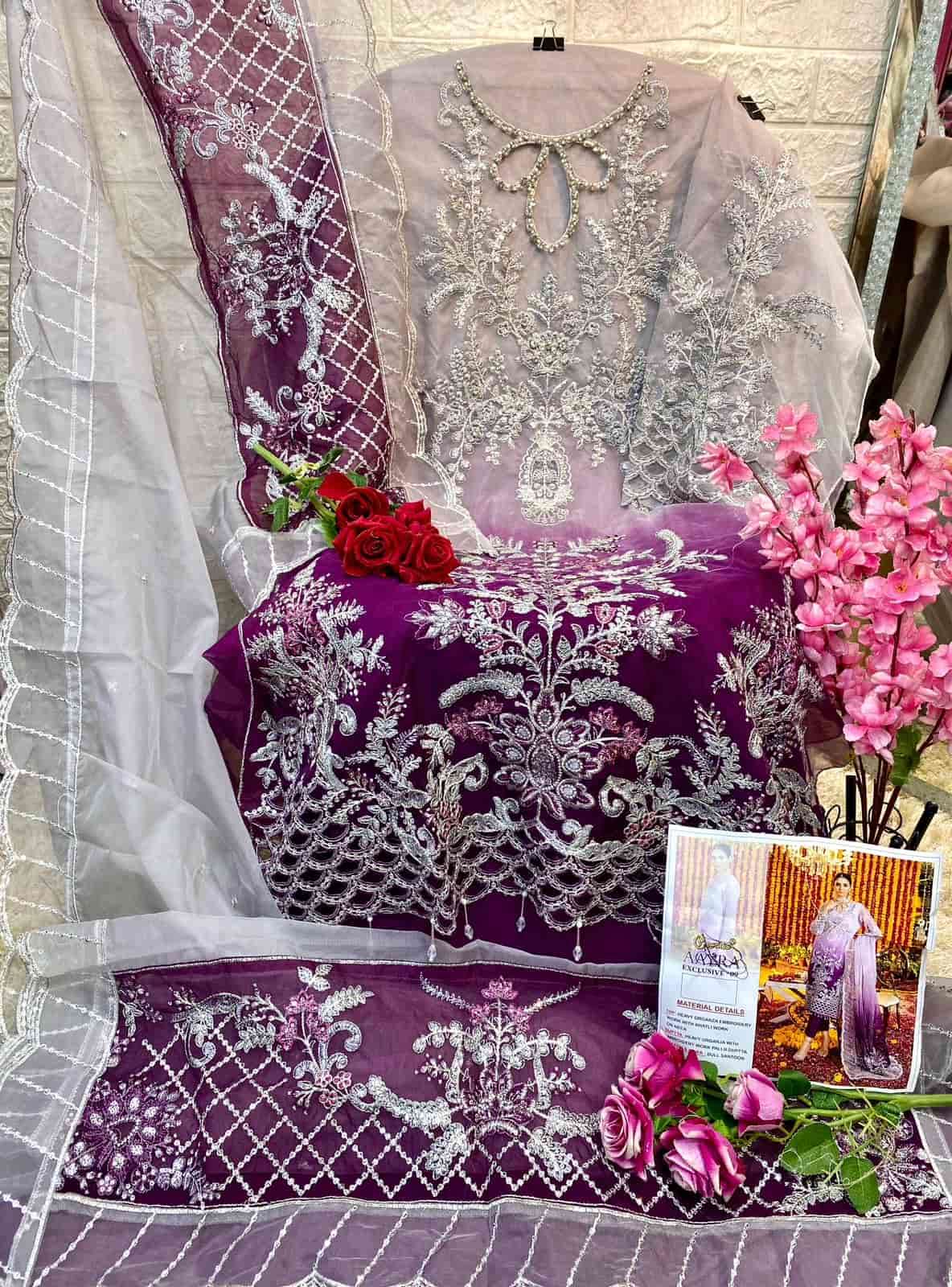 Cosmos Aayra Exclusive Pakistani Designer Suit