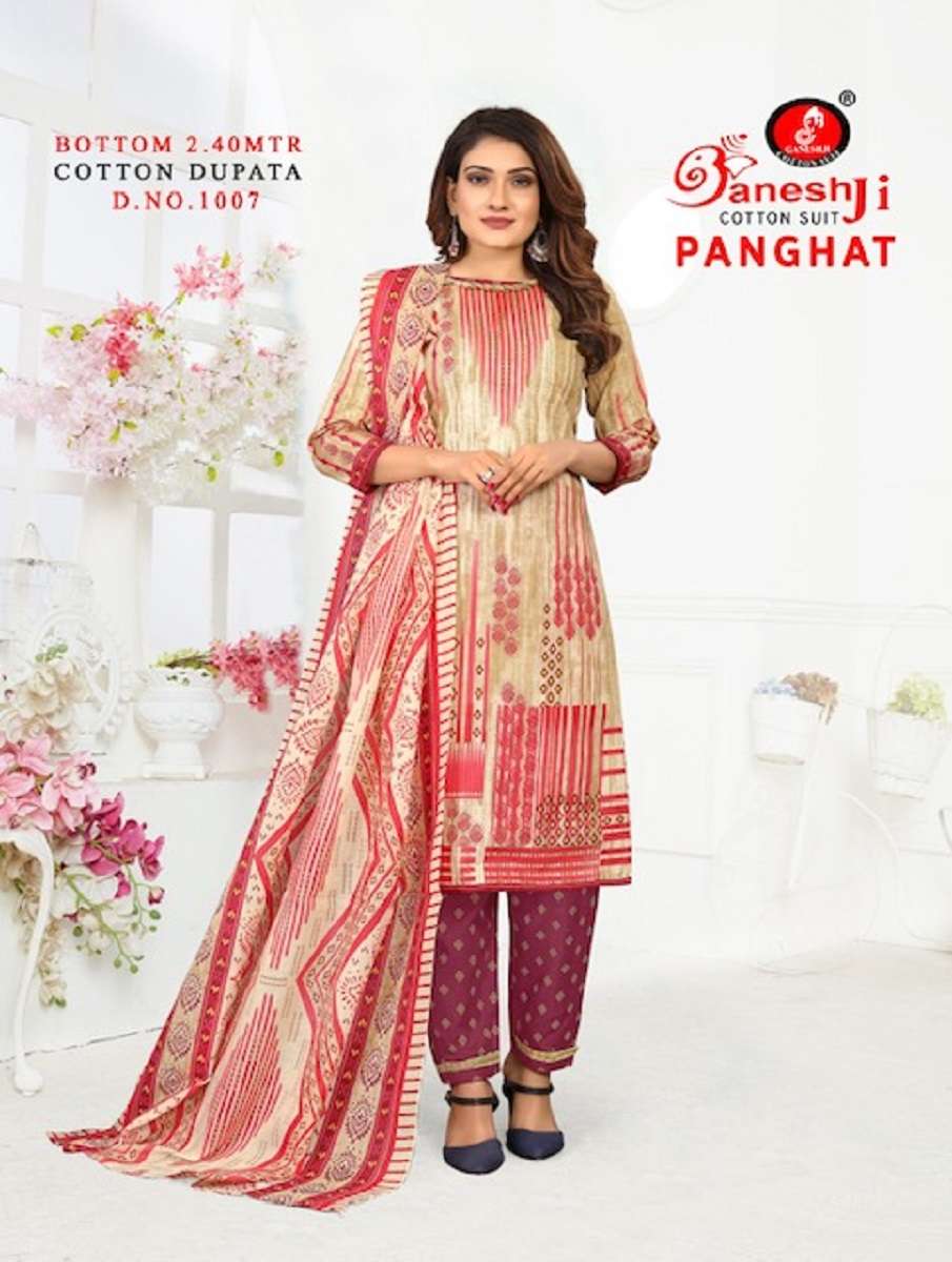 Ganeshji Panghat Vol 1 Fancy Printed Cotton Dress Material Online view 10
