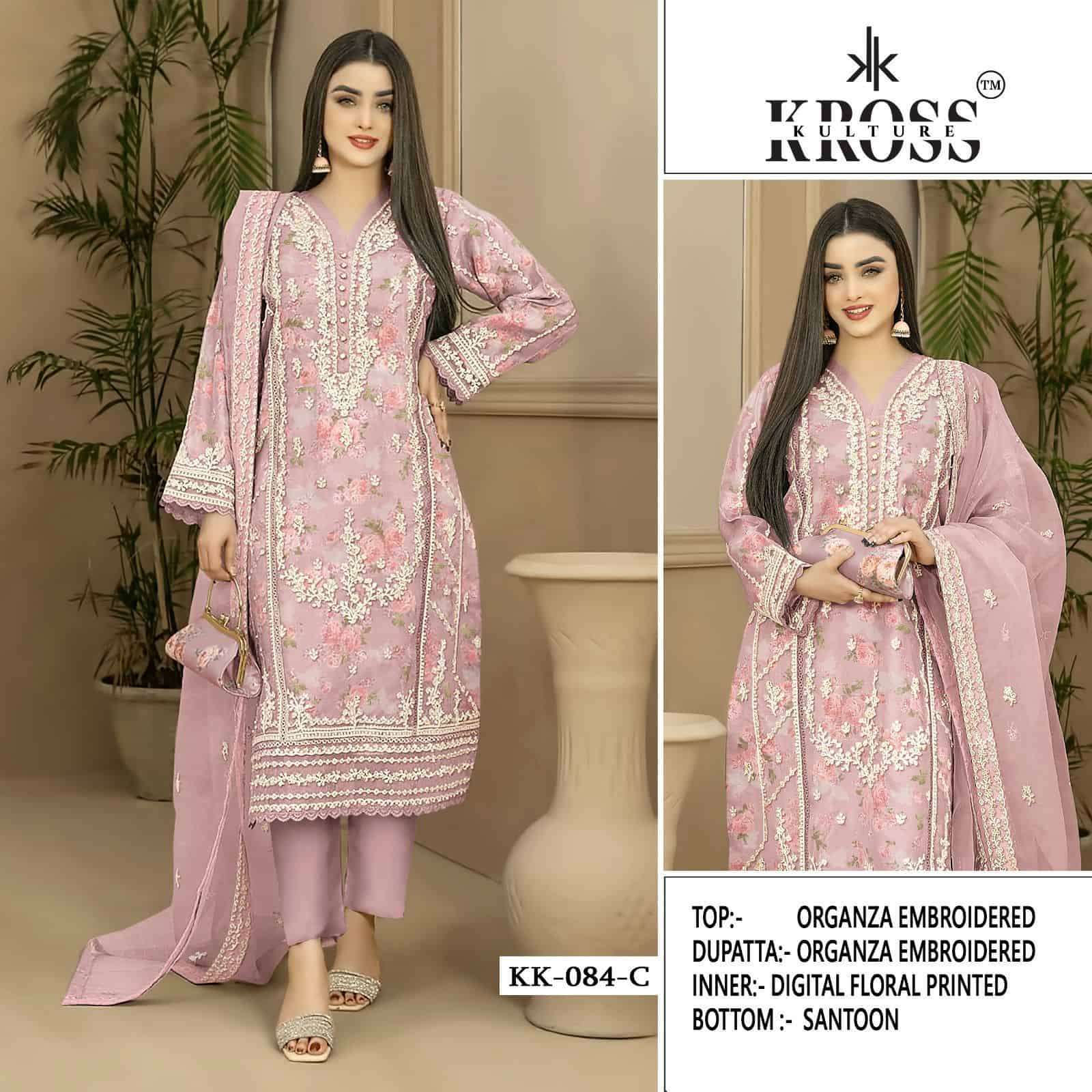 Kross Kulture KK-084 C Pakistani Salwar Suit