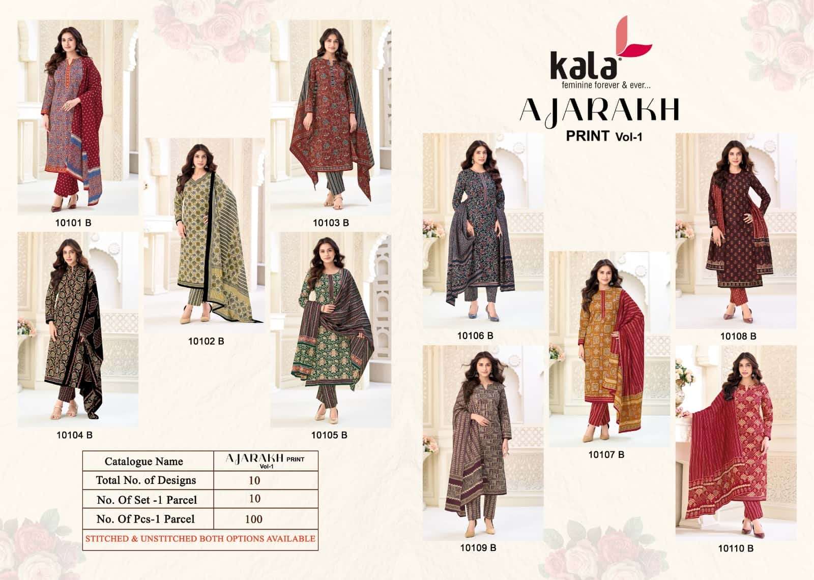 Kala Ajarakh Vol 1 Pure Cotton Unstitch Salwar Suit Exporters view 5