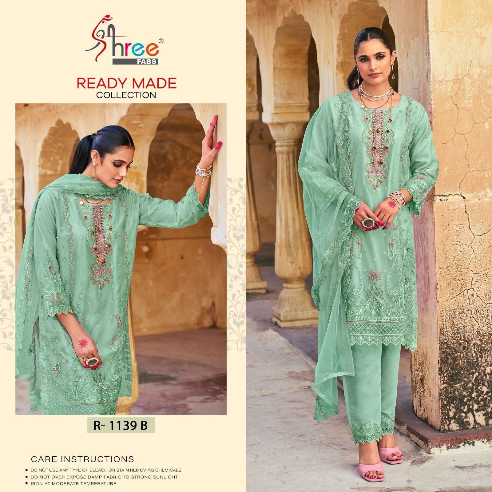 Festive Organza Readymade Suit - SR-1139 B