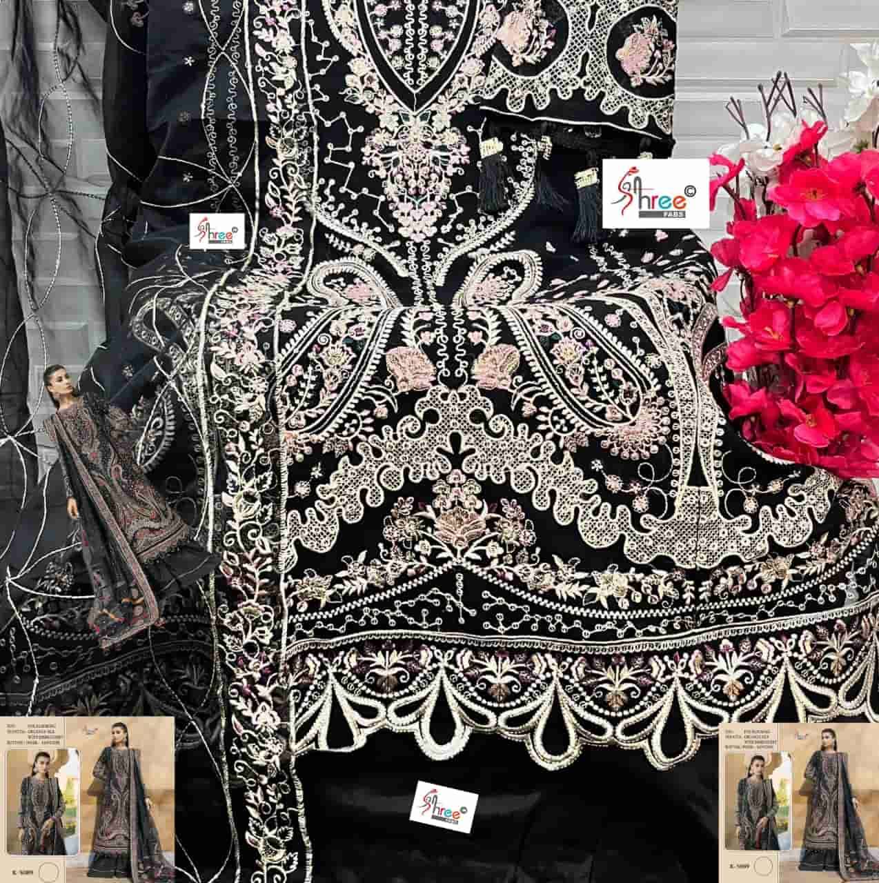 Shre Fabs K 5089 Party Wear Style Designer Organza Suit Exporter view 4
