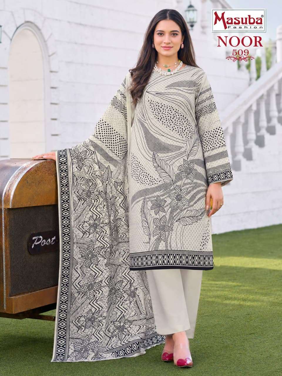 Masuba Fashion Noor Vol 5 Digital Printed Cotton Salwar Suit view 3