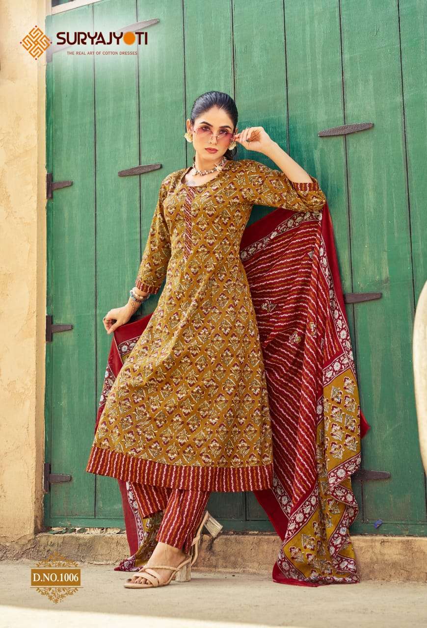 Rashmika Cotton Anarkali Suit Set view 4