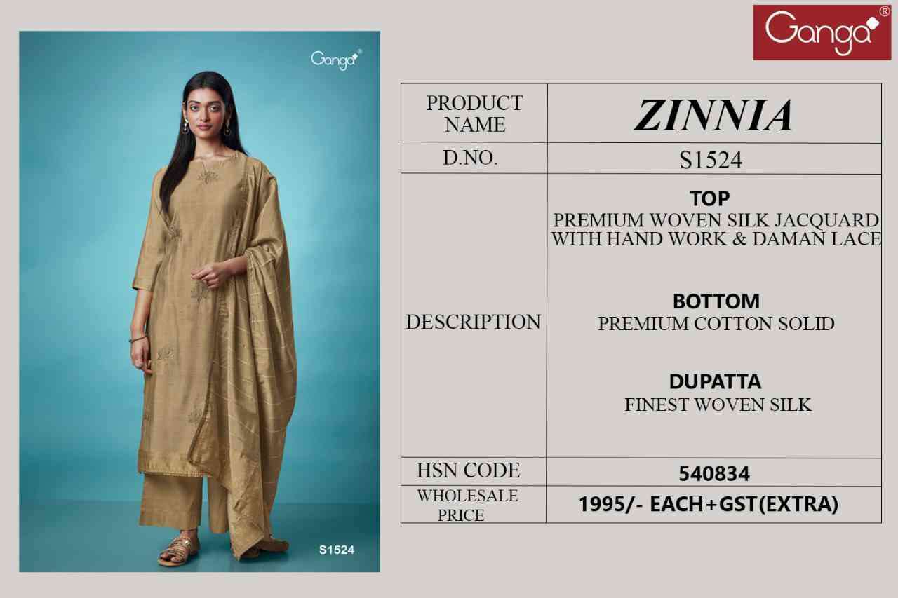 Ganga Zinnia 1524 Traditional Weaving Silk Partywear Dress view 3