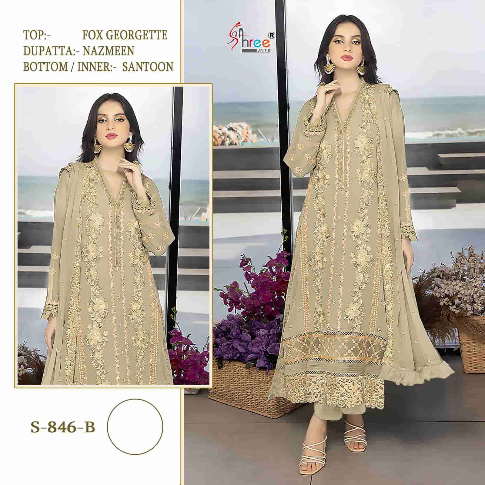 Pakistani Heavy Designer Party Wear Suit view 2