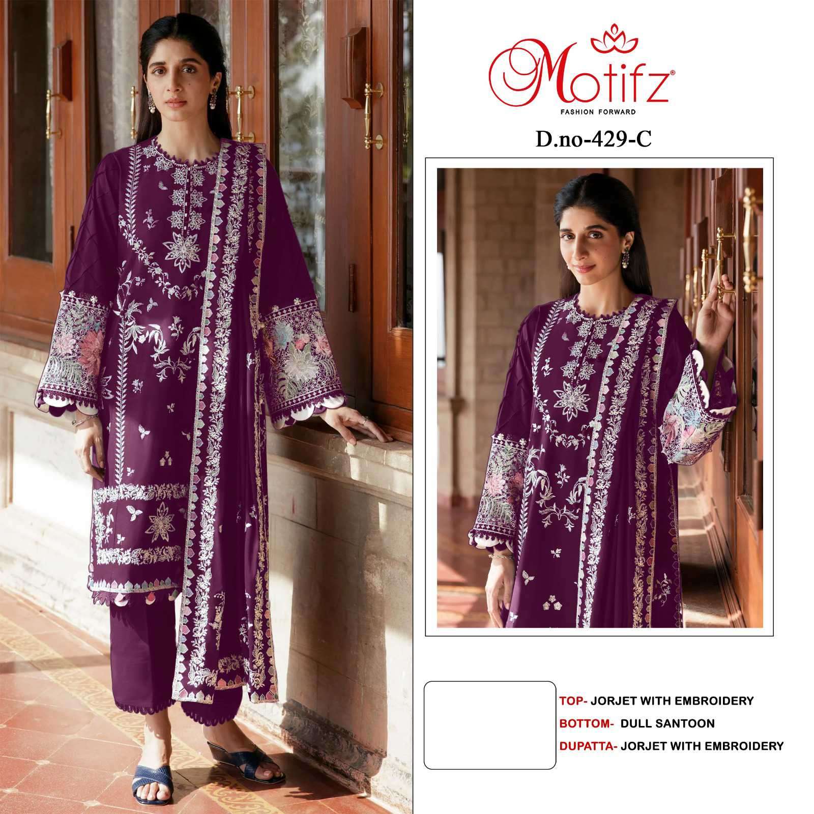 Motifz 429 Colors Fancy Georgette Pakistani Salwar Kameez view 3