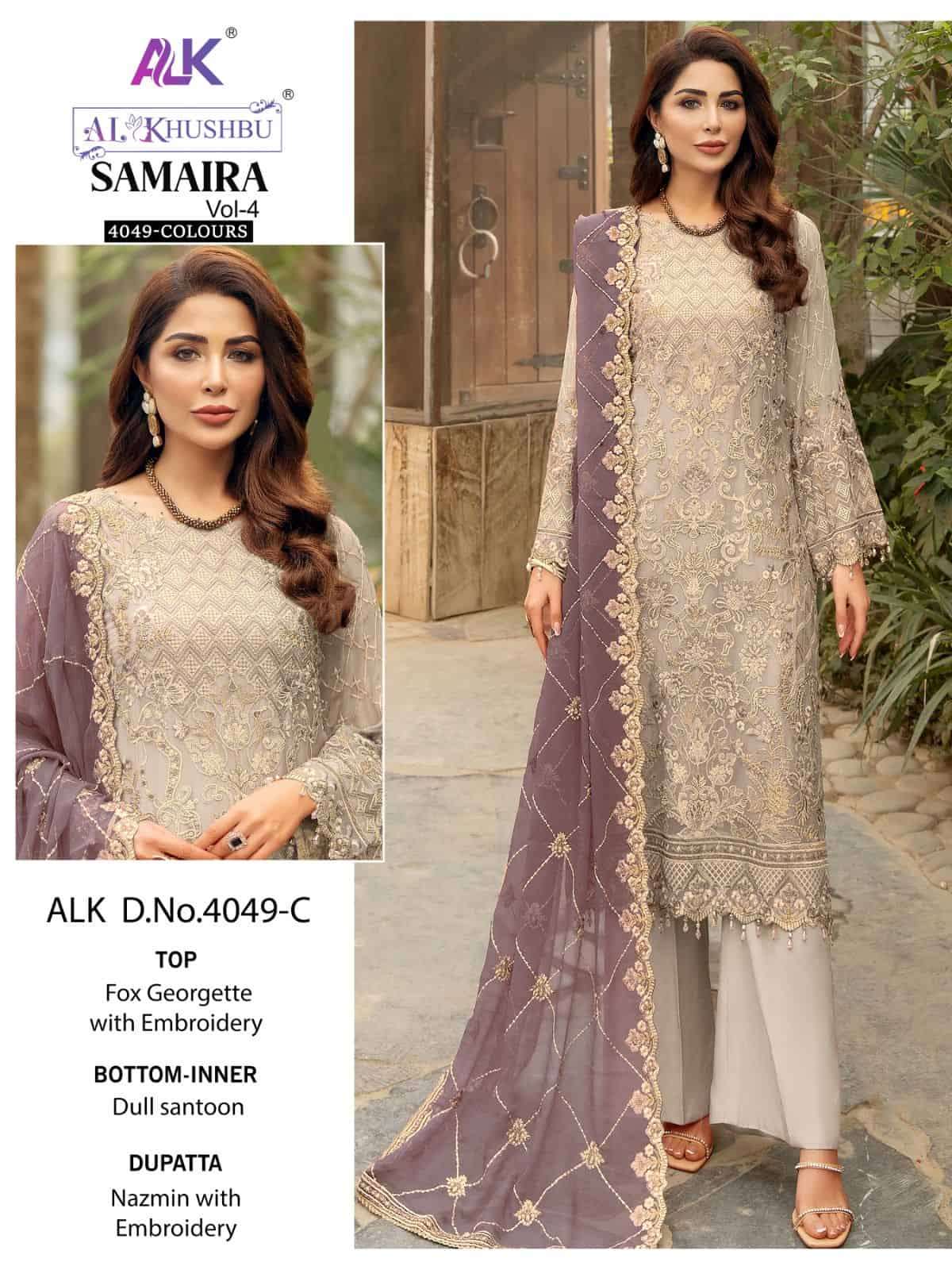 Al Khushbu Samaira Vol 4 Designer Pakistani Suit view 4