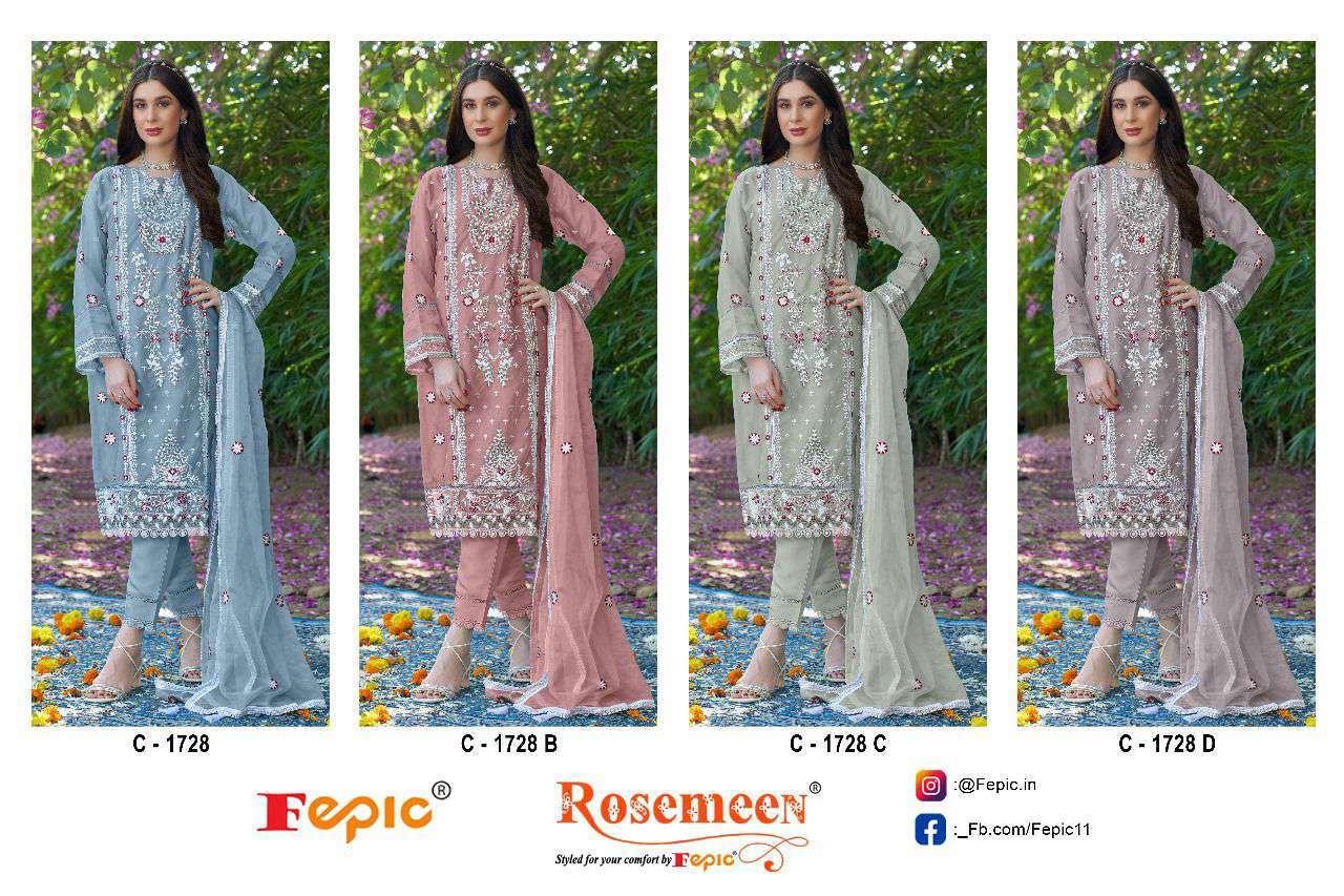 Fepic C 1728 Colors Fancy Organza Pakistani Salwar Kameez view 5