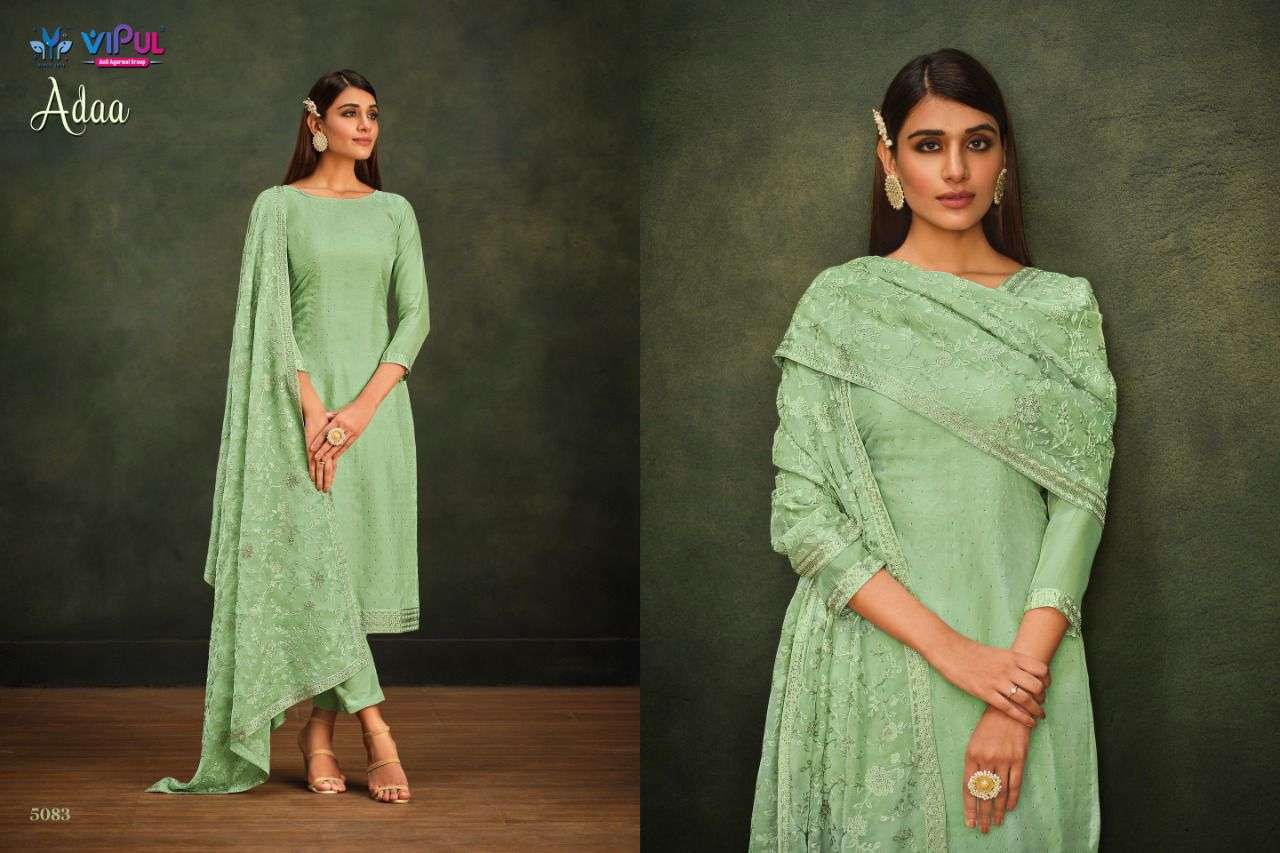 Vipul Adaa Party Wear Organza Designer Salwar Kameez view 7