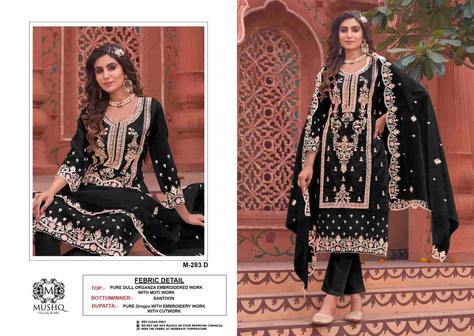 Mushq M 283 Colors Pakistani Style Designer Salwar Suit Wholesalers view 2