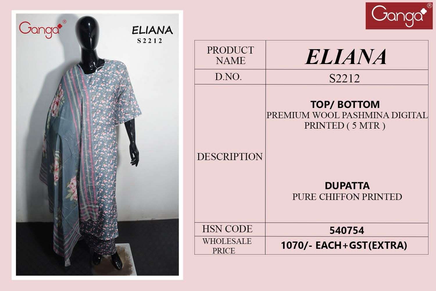 Ganga Eliana 2212 Digital Printed Winter Wear Ladies Suit view 3
