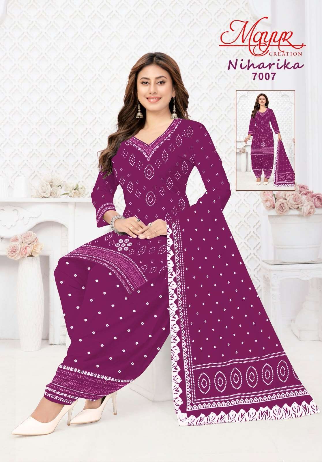 Mayur Niharika Vol 7 Pure Cotton Dress Material view 4
