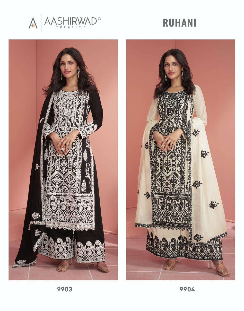 Aashirwad Gulkand Ruhani Designer Silk Readymade Dress Wedding Collection view 4