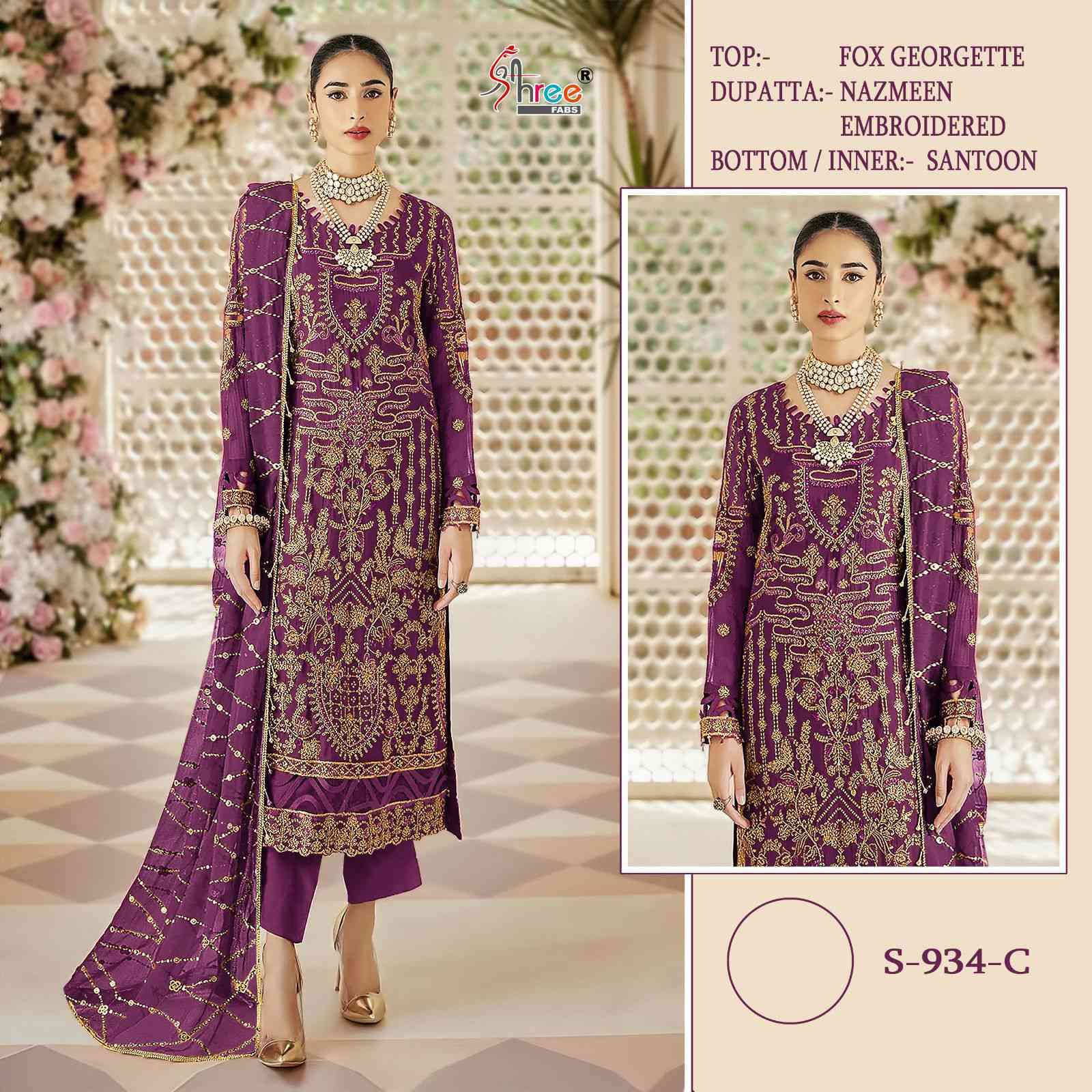 Shree Fabs Heavy Embroidered Pakistani Salwar Suit
