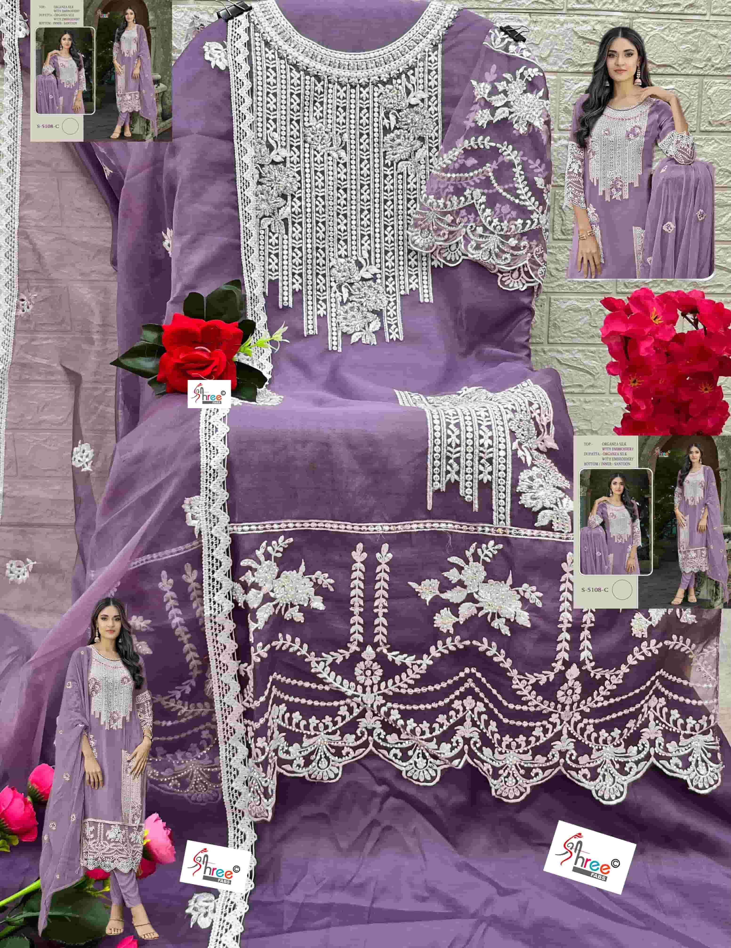 Shree Fabs S 5108 Colors Pakistani Latest Designer Organza Embroidered Dress Collection view 7