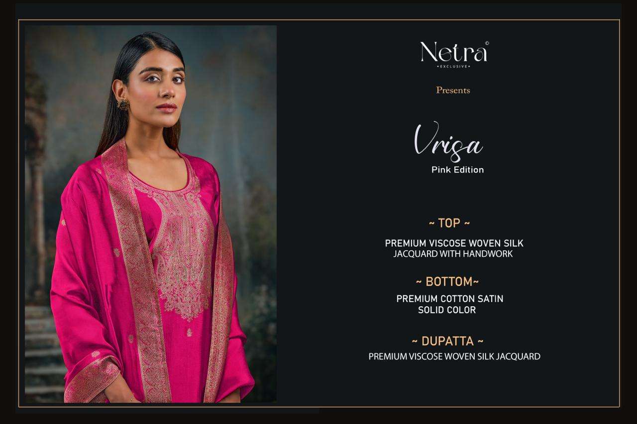 Netra Vrisa Pink Edition Occasion Wear Jacquard Silk Pink Color Suit Collection view 2