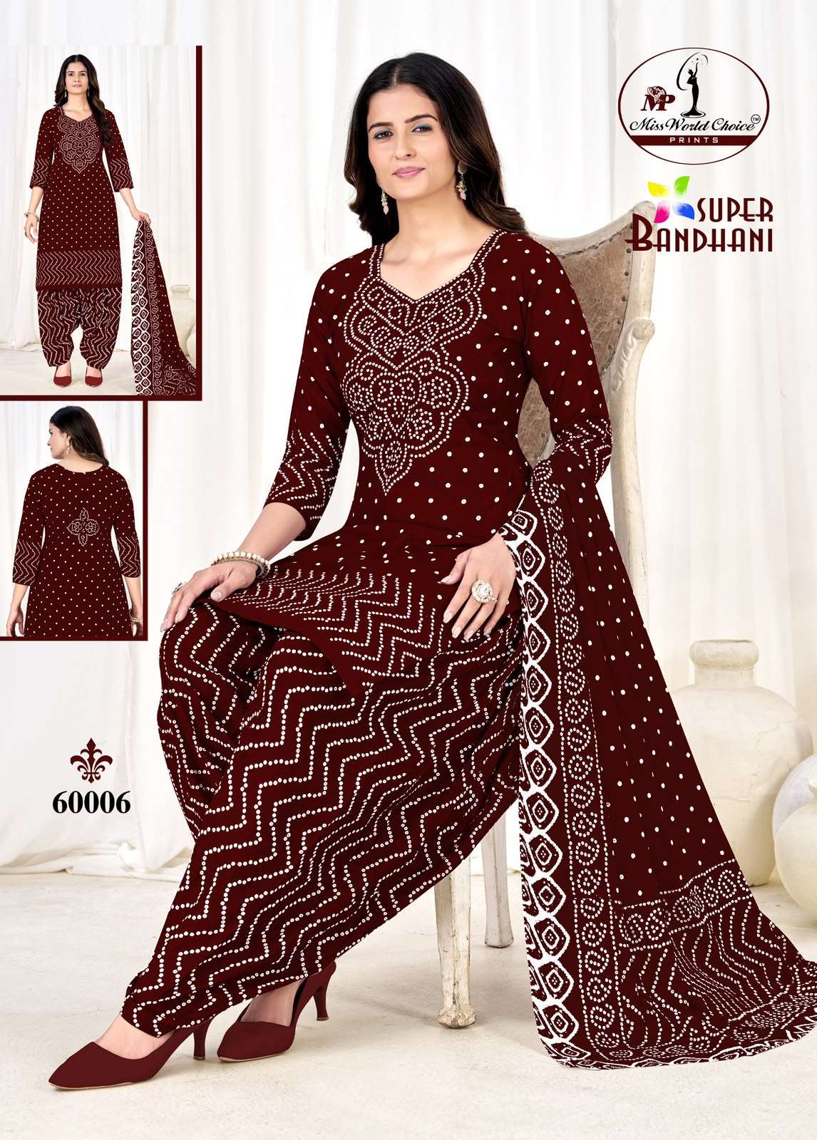Miss World Choice Super Bandhani Vol 60 Premium Bandhani Suit view 7