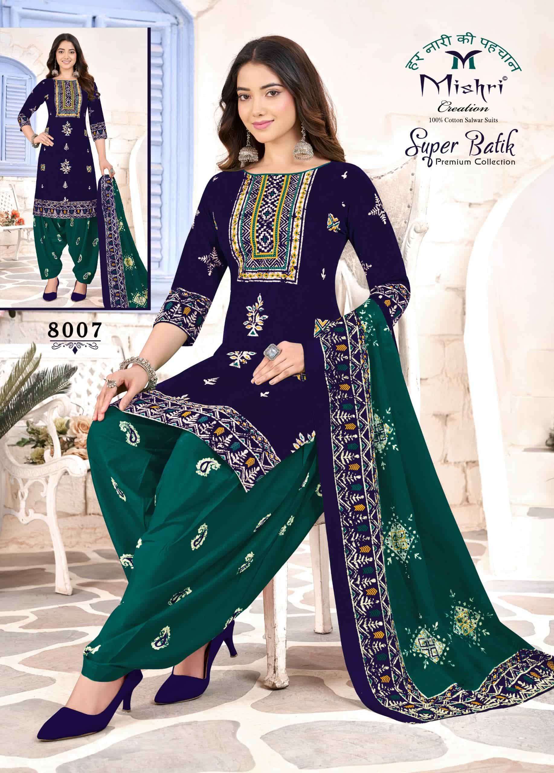 Mishri Super Batik Vol 8 Patiyala Print Cotton Dress Catalog view 3