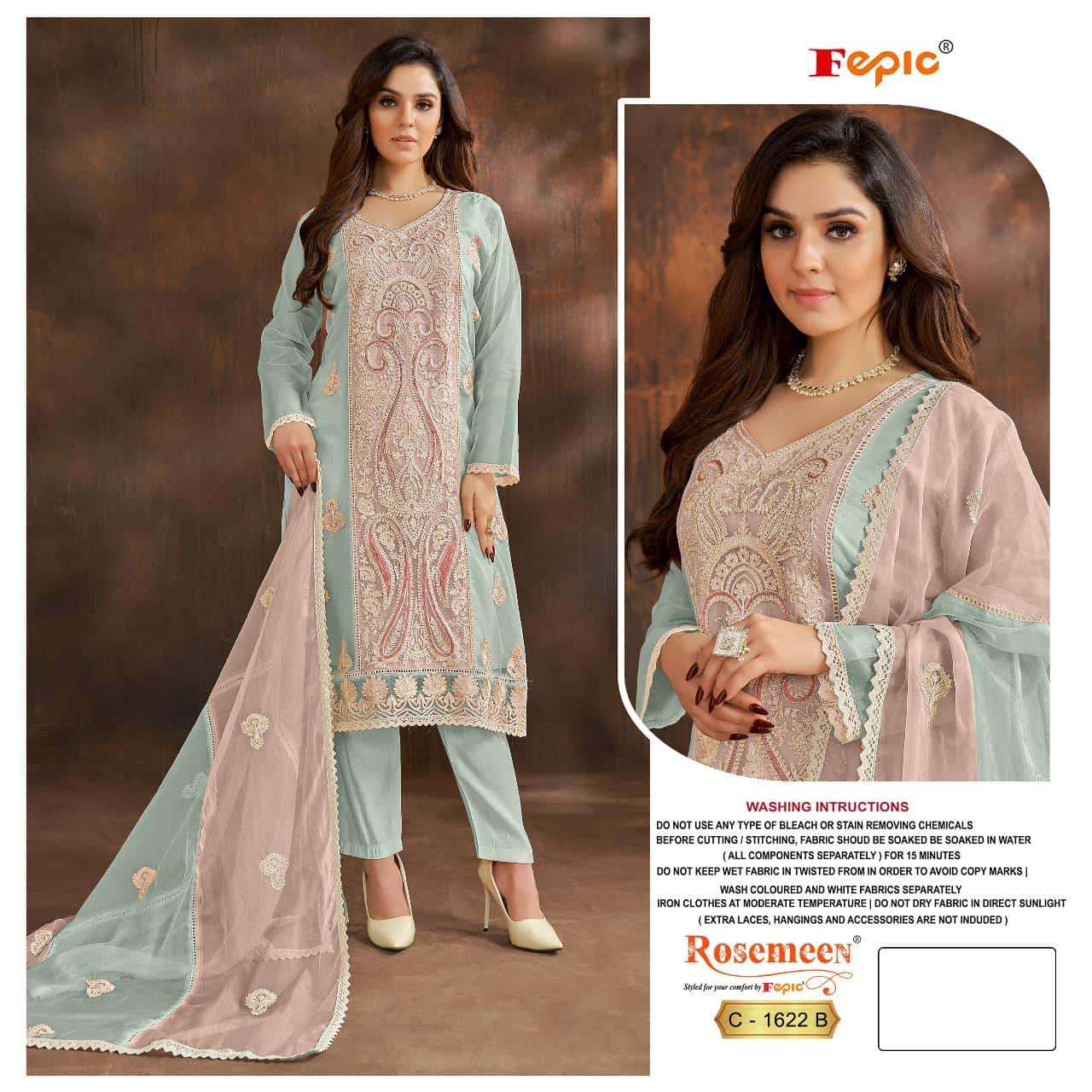 Fepic C 1622 Colors Pakistani Party Wear Style Salwar Suit Online view 3