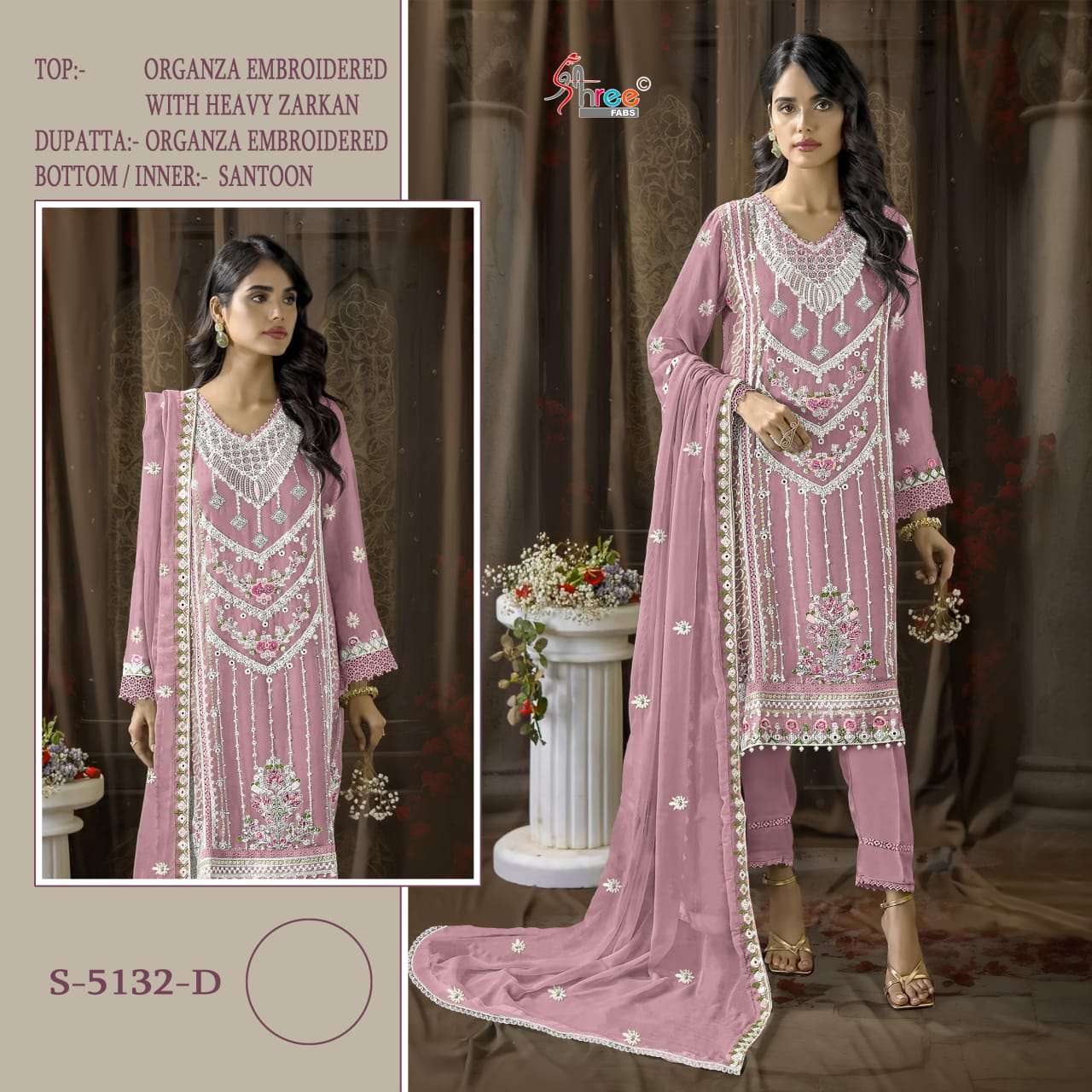 Shree Fabs K 5132 Colors Pakistani Designer Organza Embroidered Suit Wholesalers view 4