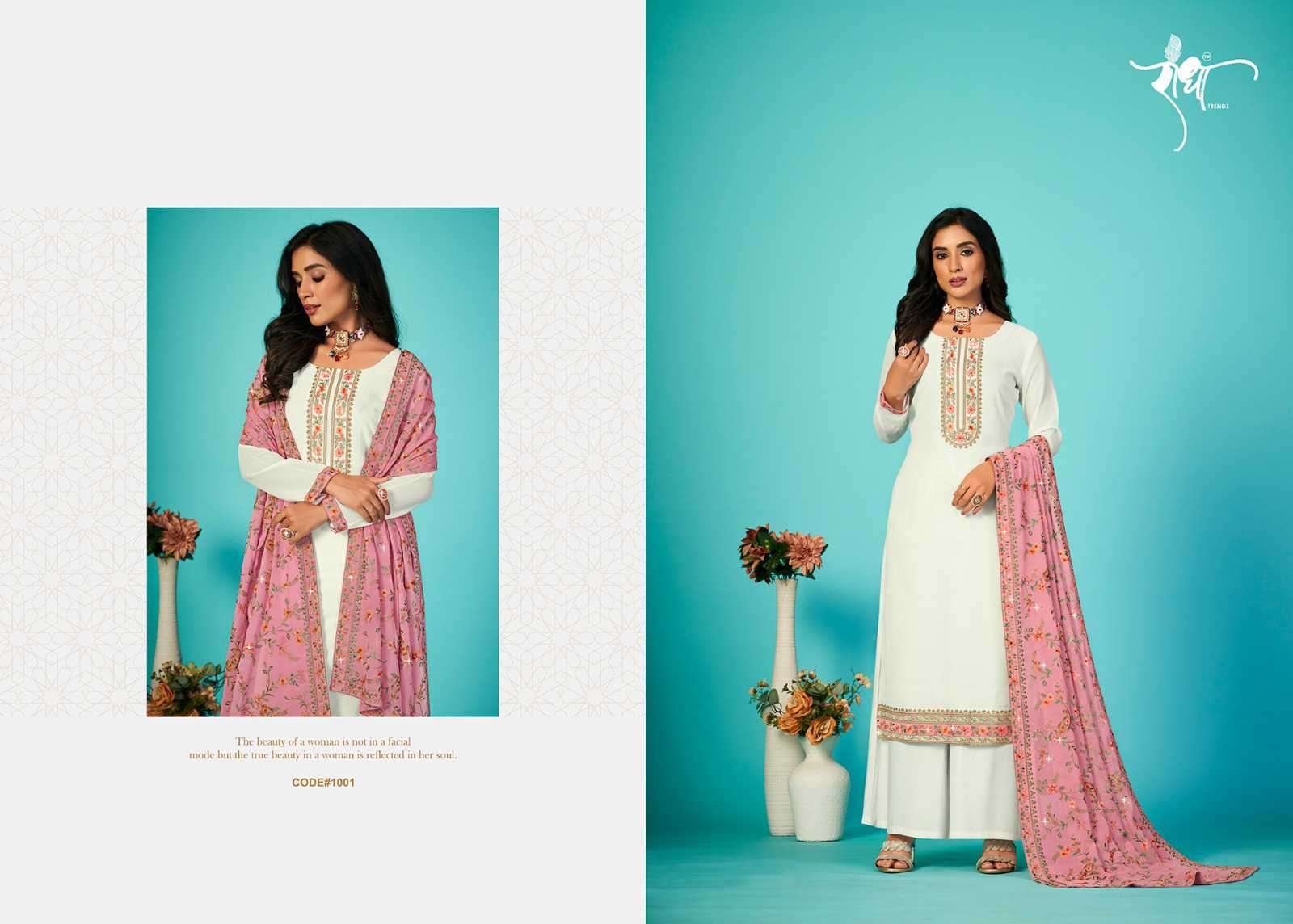 Radha Trendz Sajni Exclusive Traditional Wear Ladies Suit Exporter view 4