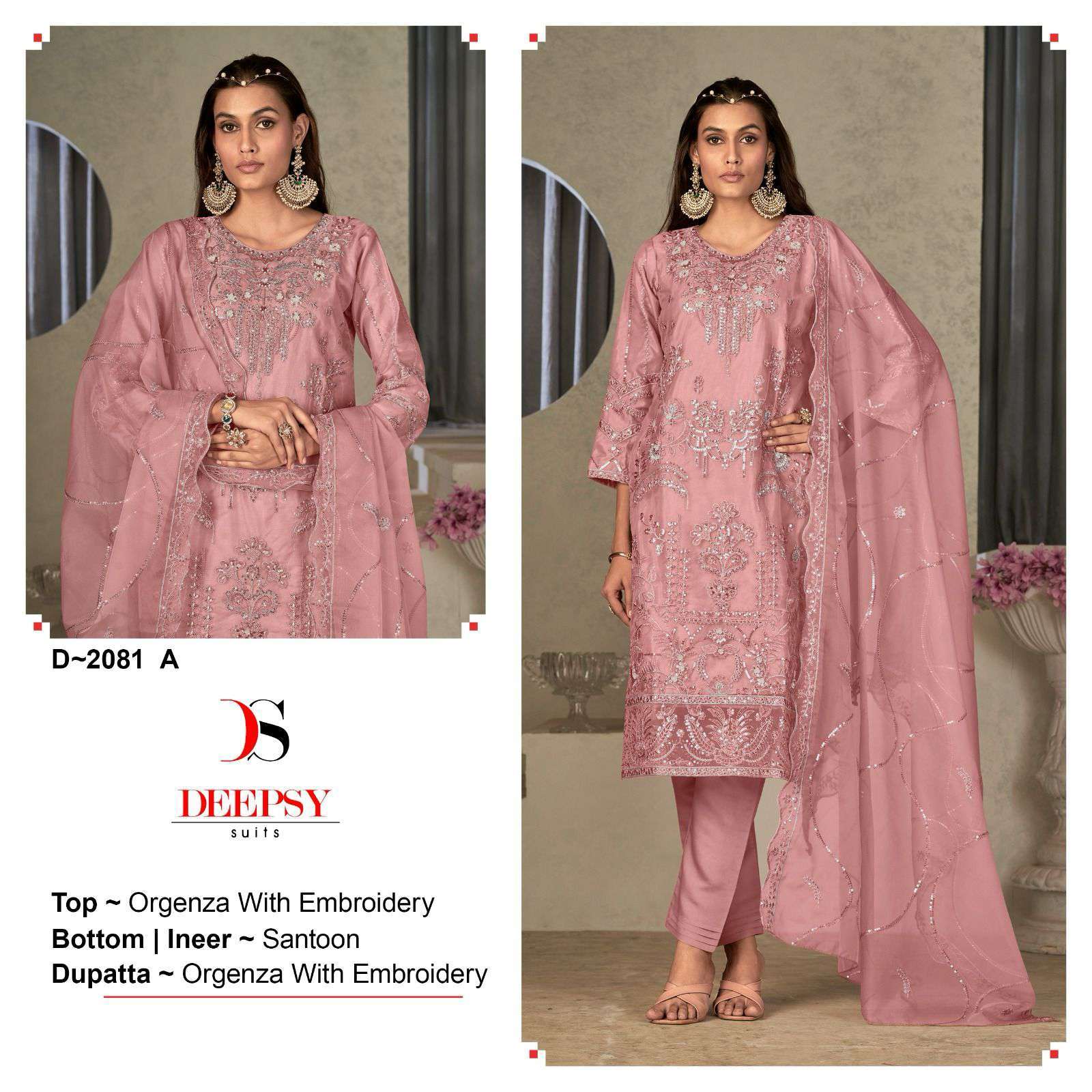 Deepsy D 2081 Colors Festive Wear Organza Pakistani Suit view 2