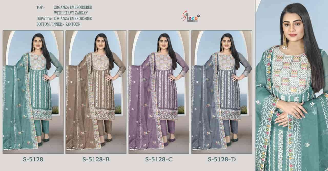 Shree Fabs S 5128 Colors Pakistani Festive Wear Organza Salwar Suit Wholesalers view 5