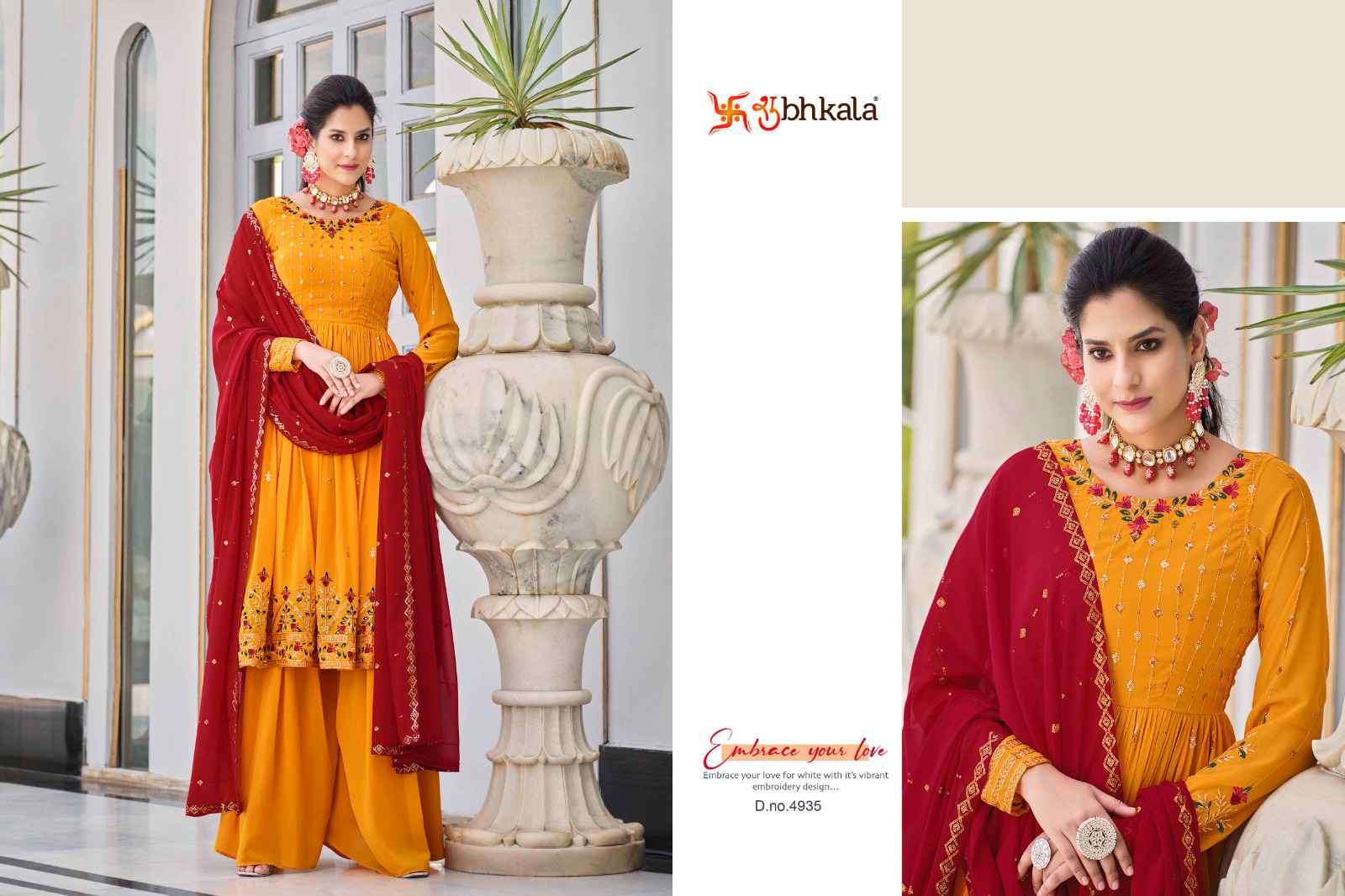 Shubhkala Flory Vol 37 Festive Collection Fancy Gharara Dress view 11