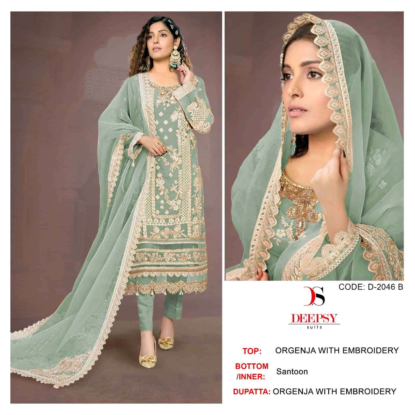 Deepsy Designer Pakistani Salwar Suit