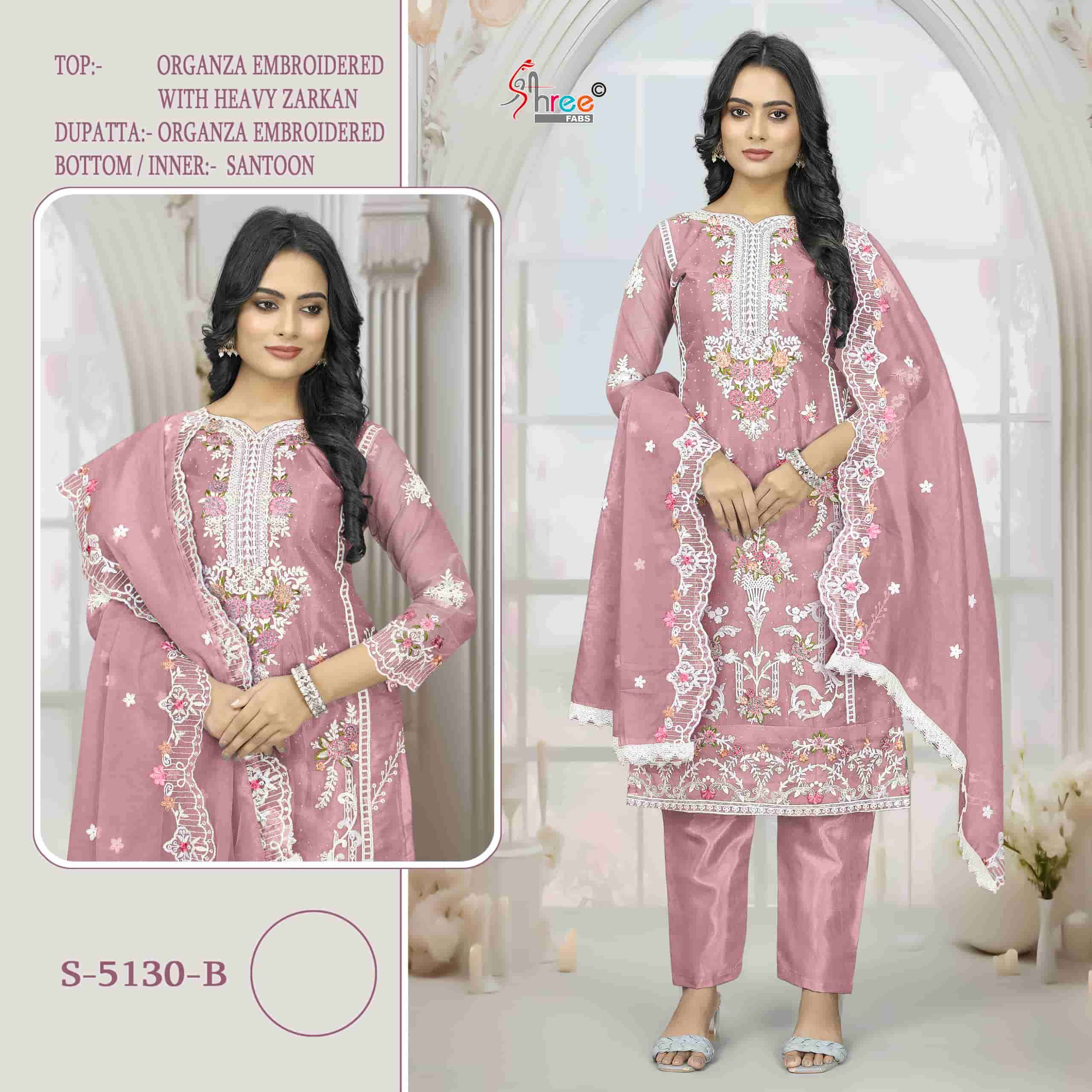 Shree Fabs S 5130 Colors Pakistani Latest Designer Salwar Suit Wholesalers view 3