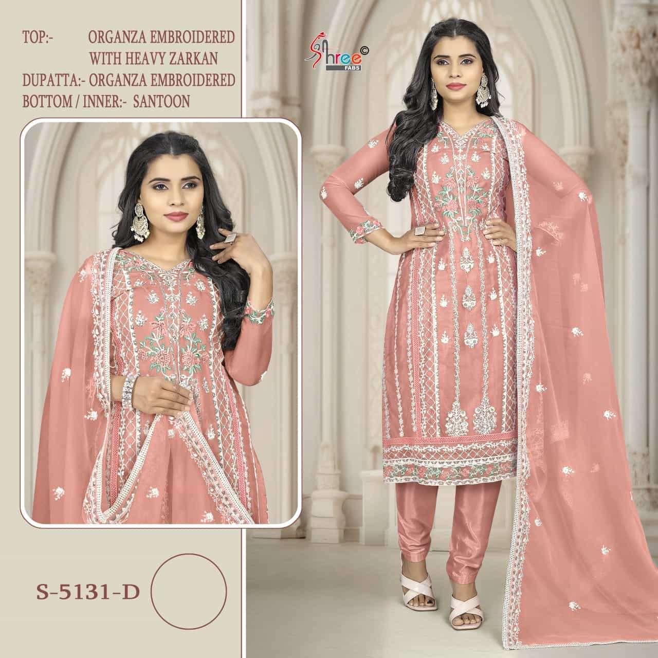 Shree Fabs S 5131 Colors Pakistani Organza Designer Salwar Kameez Wholesalers view 4
