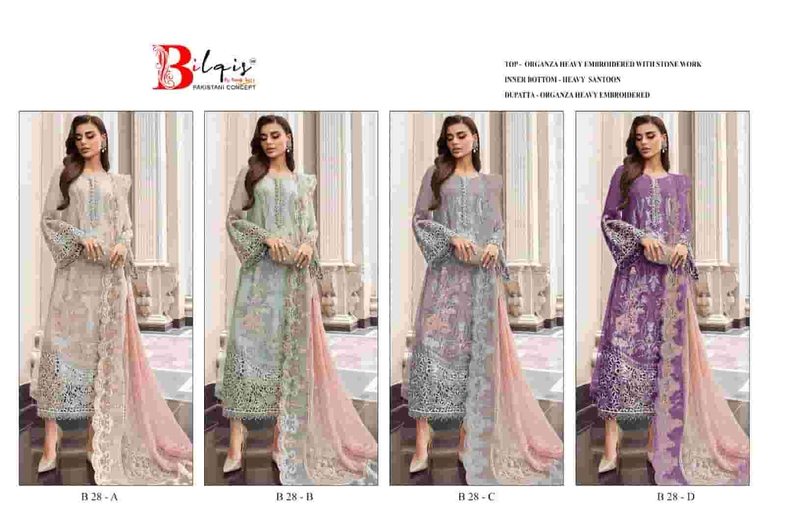 Bilqish B 28 Colors Pakistani Organza Embroidered Dress Wholesalers view 5