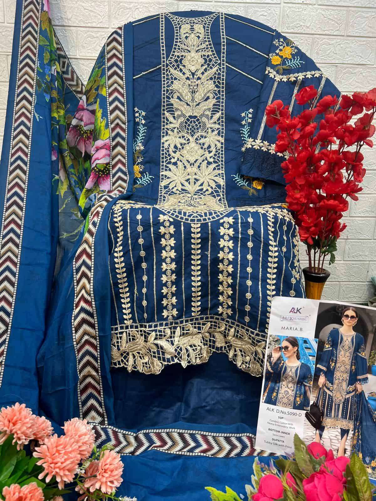 Al Khushbu Maria-B 5080-D Cotton Suit view 2