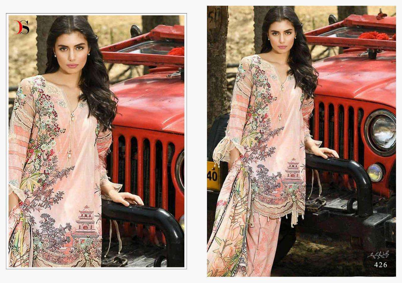 Deepsy 426 Firdous Super Hits Designs Pakistani Cotton Suits view 2