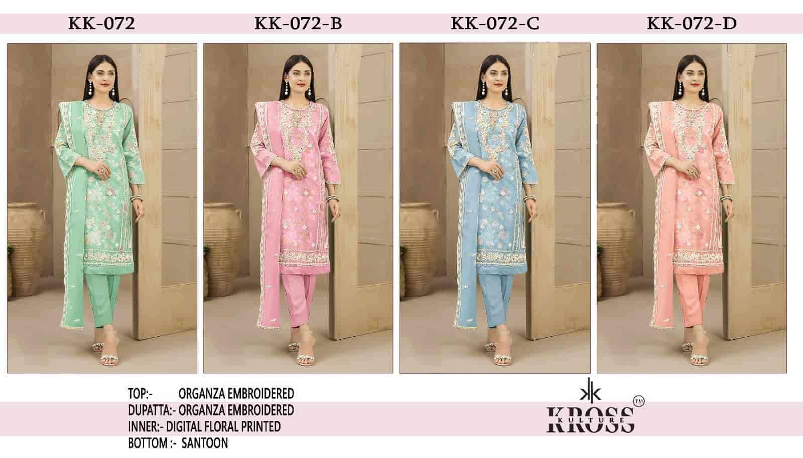 Kross Kulture KK 072 Colors Pakistani Festive Wear Style Designer Suit Wholesalers view 5
