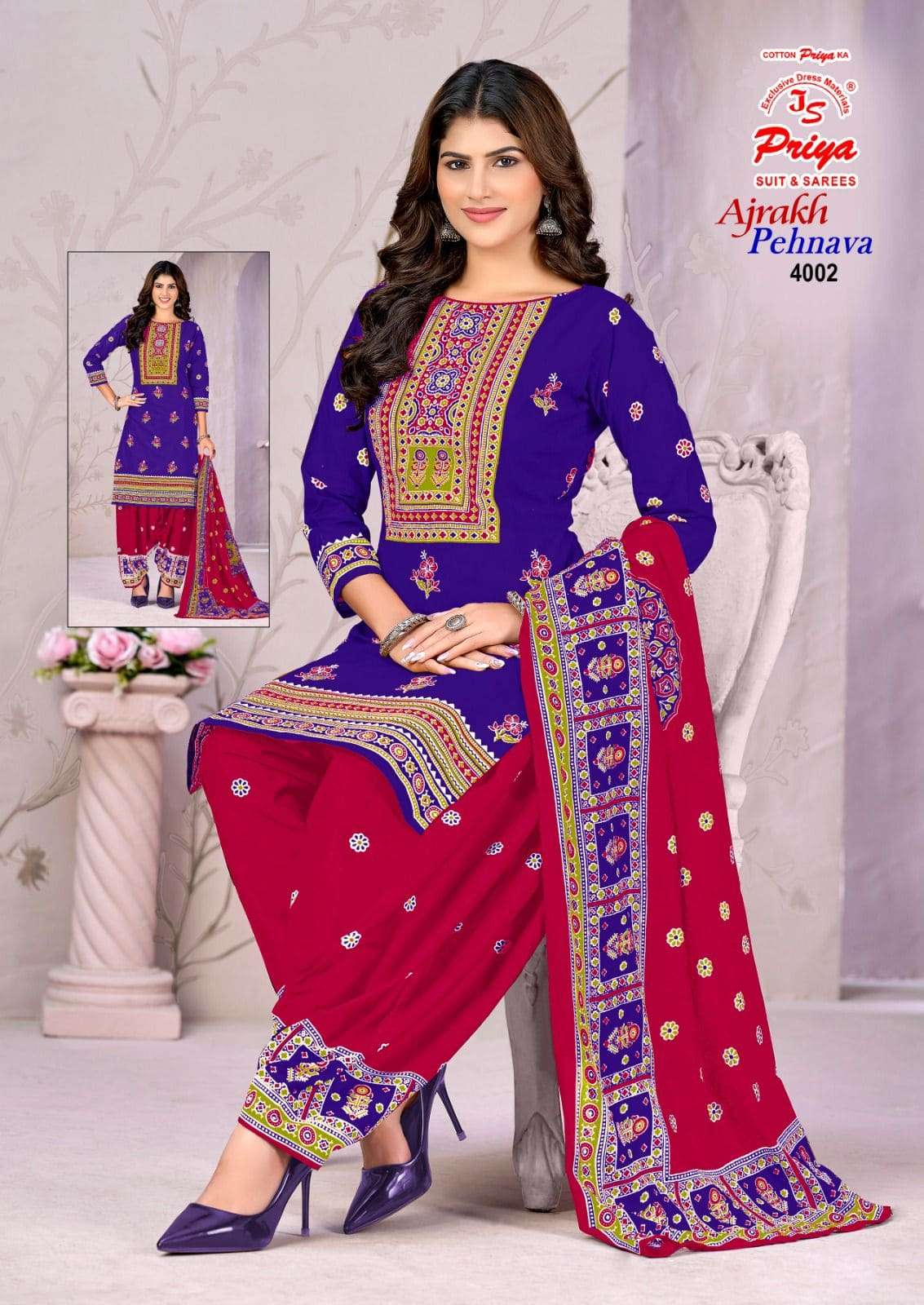 Js Priya Ajrakh Pehnava Vol 4 Premium Wear Cotton Dress Material view 13