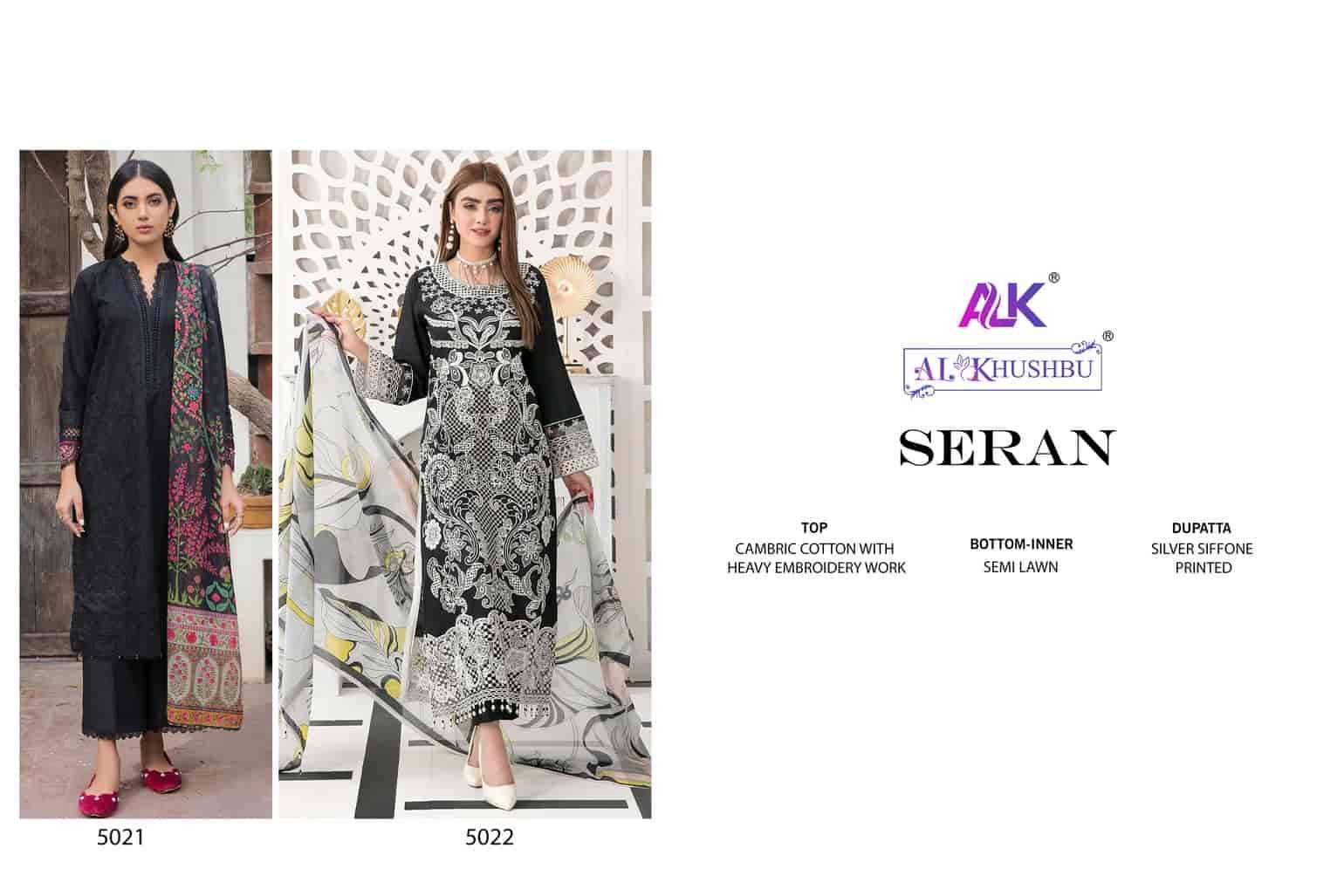 Al Khushbu Seran Vol 1 Pakistani Fancy Cotton Suit Wholasaler view 3