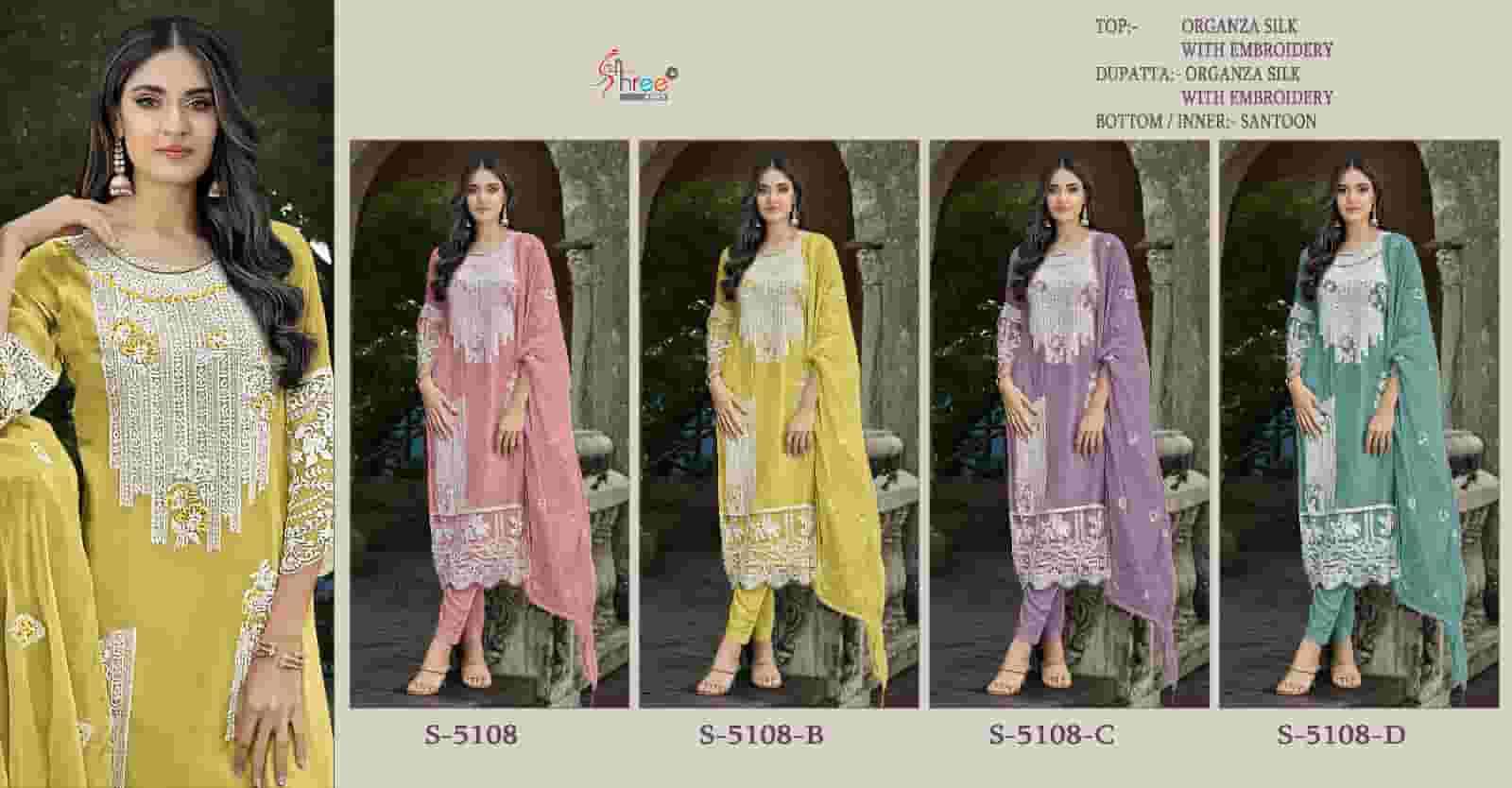 Shree Fabs S 5108 Colors Pakistani Latest Designer Organza Embroidered Dress Collection view 5